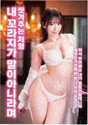 浪漫医生金师傅3 韩剧推荐